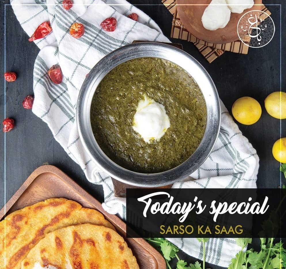 Sarson ka Saag (Seasonal)